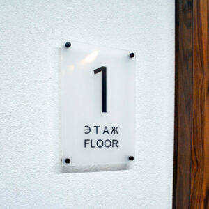 Оформление табличек